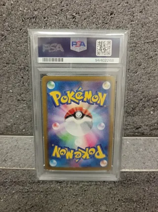 Pokemon Torkoal SV5a JP Art Rare PSA 10