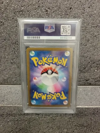 Pokemon Torkoal SV5a JP Art Rare PSA 10