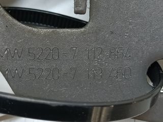 CABLEADO BMW SERIE 5 BERLINA (E60) (4)