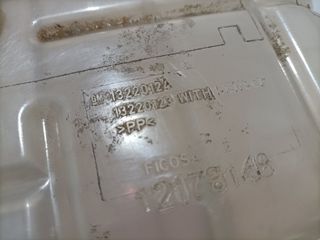 DEPOSITO EXPANSION OPEL INSIGNIA BERLINA (2)