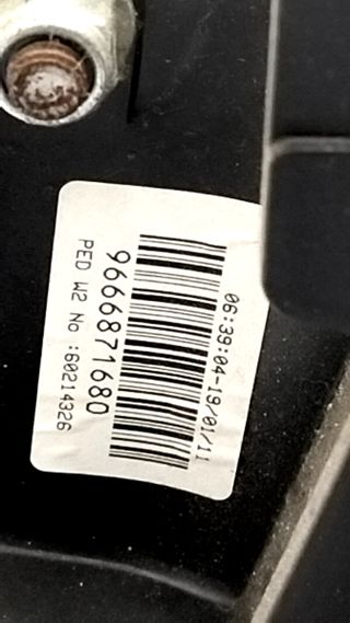 PEDAL ACELERADOR PEUGEOT 508