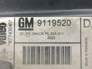 FARO DERECHO OPEL VECTRA B BERLINA