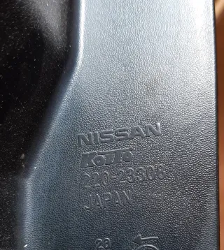 Piloto trasero Nissan X-Trail