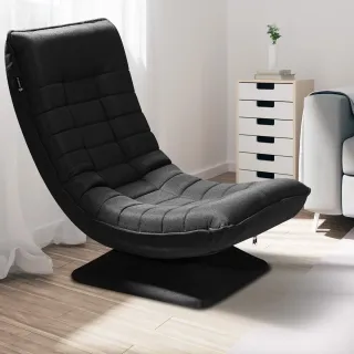 Sillón Relax Giratorio 360° Ajustable