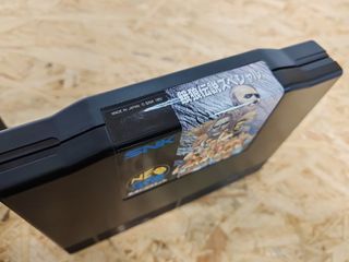 Fatal Fury Special Neo Geo AES Japón