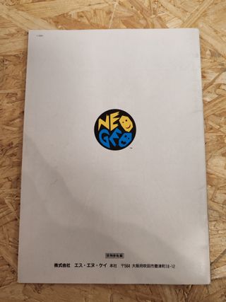 Fatal Fury Special Neo Geo AES Japón