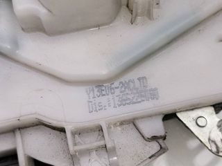 CERRADURA PUERTA DELANTERA DERECHA FIAT FIORINO (7)