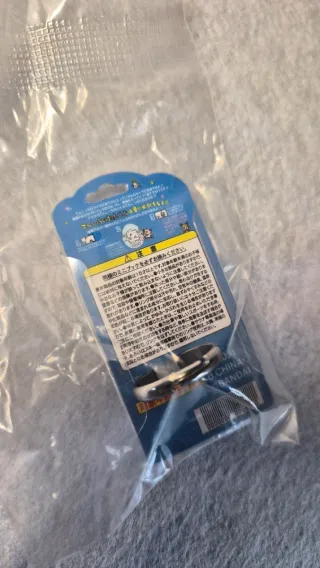 Anillo Tamagotchi Ringcolle Vol. 4 Angel