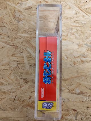 Pokemon Pinball Japón VGA 85