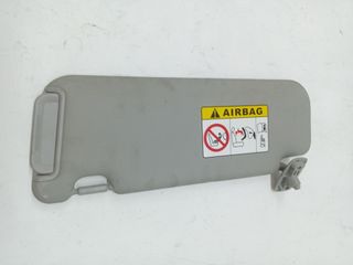 PARASOL DERECHO KIA SPORTAGE