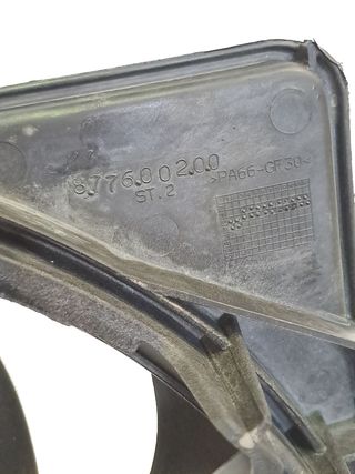 ELECTROVENTILADOR OPEL CORSA D (S07) (2)