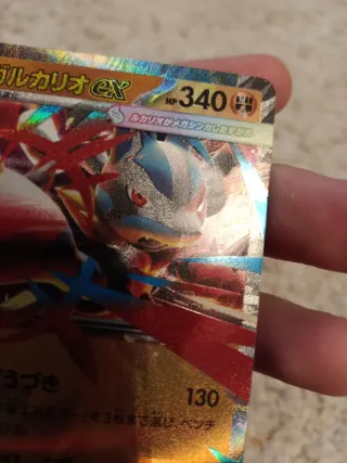 Carta Pokémon Mega Lucario EX 340 HP Japonesa