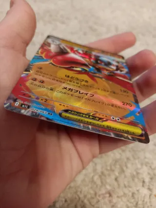 Carta Pokémon Mega Lucario EX 340 HP Japonesa