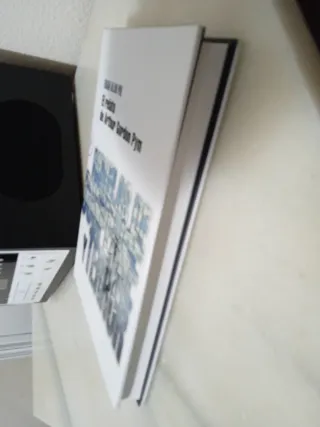 El Relato de Arthur Gordon Pym