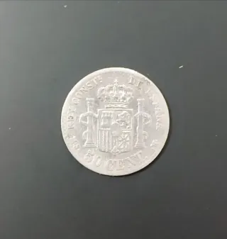 50 Céntimos Plata 1880 Alfonso XII