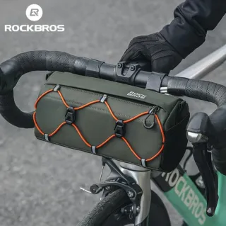 Bolsa Manillar Bicicleta Amarilla ROCKBROS
