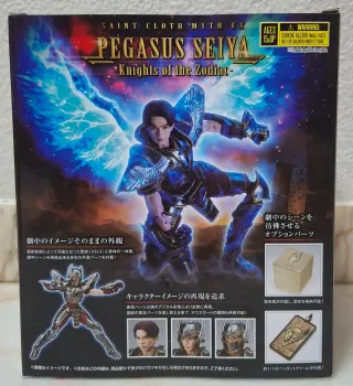 Figura Pegasus Seiya Cavalieri dello Zodiaco Cloth