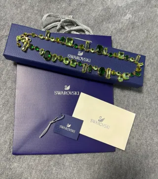 Collar Swarovski Verde