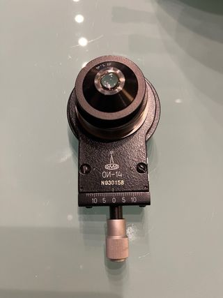 Microscopio Lomo Biolam