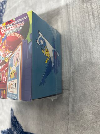 Pokemon Center Fukuoka Special Box Sellada