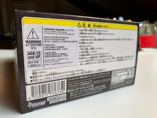 Jagi Hokuto no Ken - Medicos NUOVO