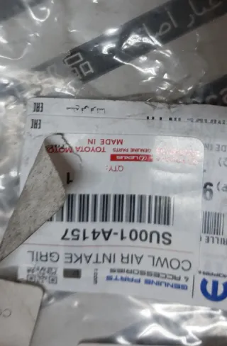 Torpedo toyota proace