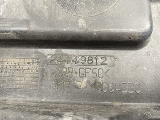 SOPORTE BATERIA OPEL ZAFIRA A Y22DTR