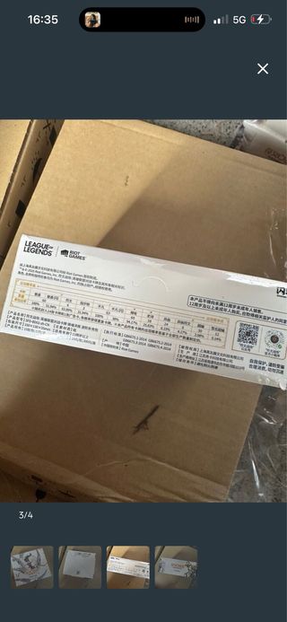 1 Box League of Legends Riftbound Soul card jumbo