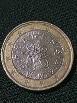 Moneda 1€ Portugal 2016 Error Múltiple