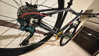 MMR KENDO MTB 27.5 (RockShox SID)