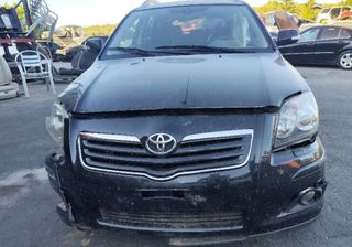 Toyota 367694 8996005030 centralita luces avensis