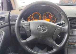 Toyota 367694 8996005030 centralita luces avensis
