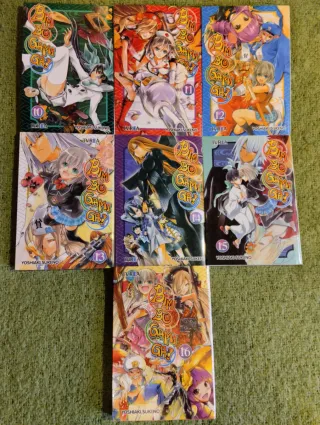 Bim Bo Gami Ga 1 (Spanish Edition)