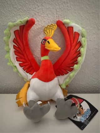 Peluche Pokemon Ho-Oh