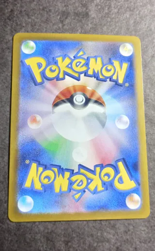 Carta Pokémon Salamence EX 320 HP