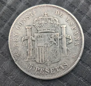 Moneda 5 Pesetas Alfonso XIII 1888