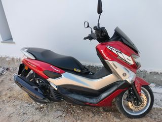 Yamaha NMAX 125 Scooter