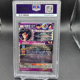 PSA 10 SON GOKU : GT UGM9-SEC4 DRAGON BALL HEROES