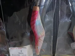 Lote 13 señuelos Yamashita