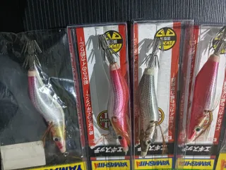 Lote 13 señuelos Yamashita