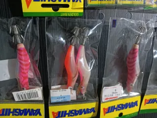 Lote 13 señuelos Yamashita