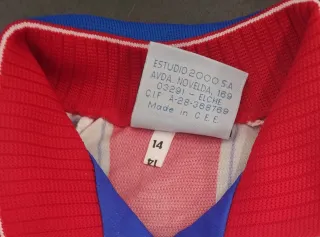 Equipación Atlético de Madrid 96/97