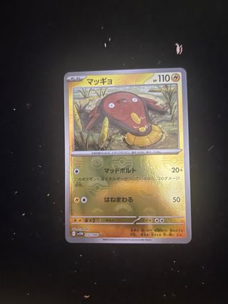 Cartas Pokémon