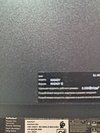 Monitor LED ACER K242y