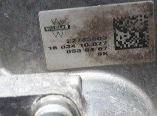 Válvula ford 1603410077 s-max 2.0 titanium 1261249