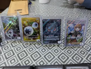 Cartas Pokémon Japonesas