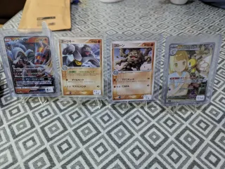 Cartas Pokémon Japonesas