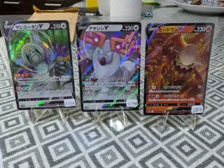 Cartas Pokémon Japonesas