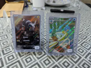 Cartas Pokémon Coreano