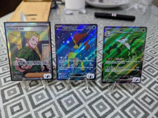 Cartas Pokémon Coreano